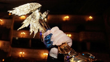 Вручение 26-й национальной премии «Ника-2013» Российской академии кинематографических искусств.