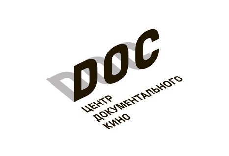 В Москве открылся Центр документального кино